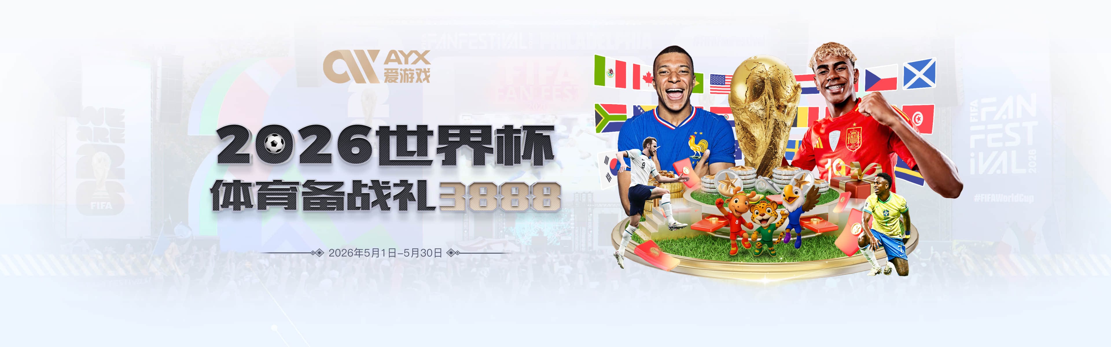斯图尔特：布泽尔球风强硬技术全面 未来他会成为对手棘手的难题